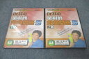 ケアネット Dr.林の笑劇的救急問答5 上巻/下巻 未使用(未開封) 2009 DVD2巻 林寛之 ☆ 030s3D