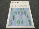 TECOM 医師国家試験 118 統一模擬試験 第1回 解説書 ABC 2024年合格目標 未使用 ☆ 012m4C