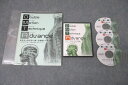 カイロベーシック ダブルモーションテクニックアドバンス 脳・脊髄編 状態良 2010 DVD3枚付 茨木英光 ☆ 021s3D