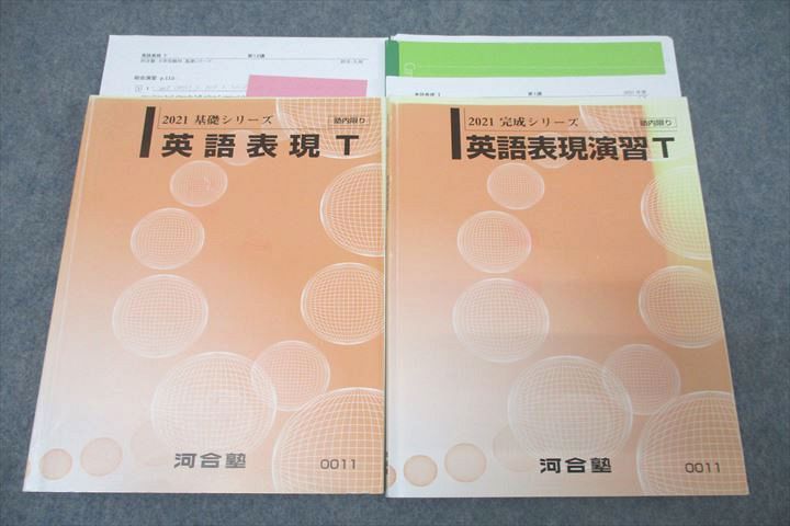 【30日間返品保証】商品説明に誤りがある場合は、無条件で弊社送料負担で商品到着後30日間返品を承ります。ご満足のいく取引となるよう精一杯対応させていただきます。【インボイス制度対応済み】当社ではインボイス制度に対応した適格請求書発行事業者番...