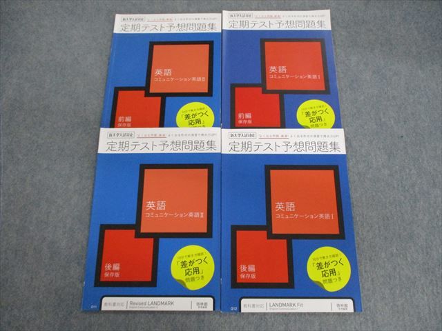 ͽŹ ֥åɥ꡼㤨֥٥ͥå ƥͽ꽸 Ѹ ߥ˥ѸI/II / ̤ 2020 4 028m0CפβǤʤ220ߤˤʤޤ