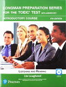 Longman Preparation Series for the TOEIC Test: Listening and Reading: Introductory with MP3 with Answer Key