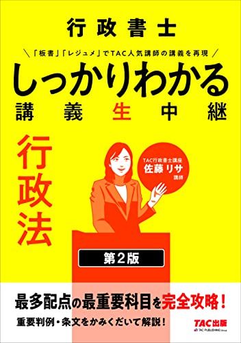 【30日間返品保証】商品説明に誤りがある場合は、無条件で弊社送料負担で商品到着後30日間返品を承ります。ご満足のいく取引となるよう精一杯対応させていただきます。※下記に商品説明およびコンディション詳細、出荷予定・配送方法・お届けまでの期間に...