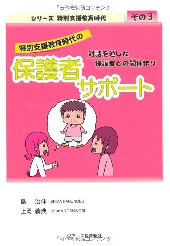 ͽŹ ֥åɥ꡼㤨̻ٱ綵ݸԥݡ (꡼̻ٱ綵  3 [ñ] 缣 岬ŵפβǤʤ310ߤˤʤޤ