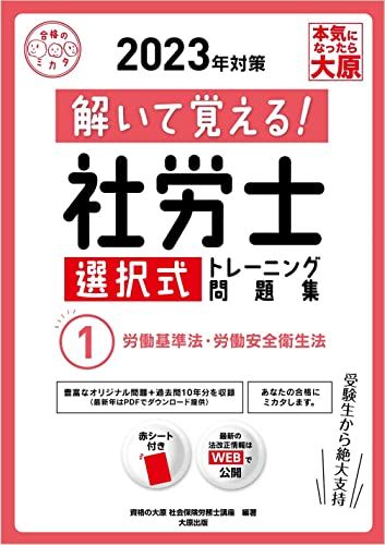 【30日間返品保証】商品説明に誤りがある場合は、無条件で弊社送料負担で商品到着後30日間返品を承ります。ご満足のいく取引となるよう精一杯対応させていただきます。※下記に商品説明およびコンディション詳細、出荷予定・配送方法・お届けまでの期間に...