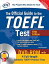 The Official Guide to the TOEFL Test Fifth Edition