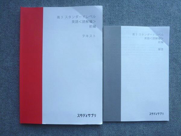 ͽŹ ֥åɥ꡼㤨֥ǥץ 3 ɥ٥ Ѹ ɲ  2020 ɪ 011S0BפβǤʤ472ߤˤʤޤ