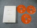 AEON イーオン 目的別会話表現練習帳 状態良品 CD3枚 030s4B