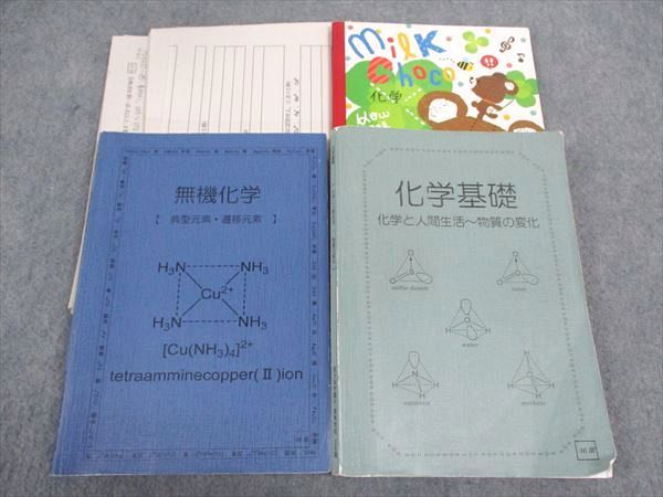 【30日間返品保証】商品説明に誤りがある場合は、無条件で弊社送料負担で商品到着後30日間返品を承ります。ご満足のいく取引となるよう精一杯対応させていただきます。【インボイス制度対応済み】当社ではインボイス制度に対応した適格請求書発行事業者番...