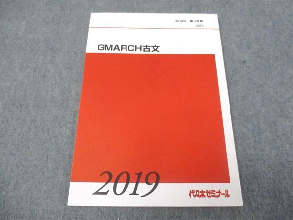ͽŹ ֥åɥ꡼㤨奼 GMARCHʸ ̤ 2019 2ش  007m0CפβǤʤ220ߤˤʤޤ