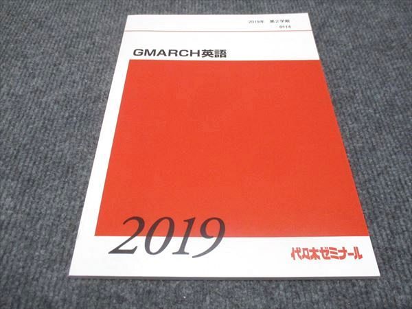 ͽŹ ֥åɥ꡼㤨奼 GMARCHѸ ̤ 2019 2ش  007m0CפβǤʤ220ߤˤʤޤ