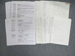 福岡舞鶴高等学校 英語 ノート・プリントセット 2022年3月卒業 018S9D