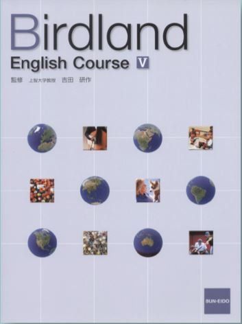 Birdland English Course 5