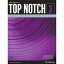 Top Notch(3E) Level 3: Student Book (Top Notch (3E))