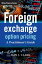 Foreign Exchange Option Pricing: A Practitioner's Guide (The Wiley Finance Series)