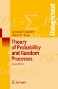 Theory of Probability and Random Processes (Universitext)