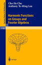 Harmonic Functions on Groups and Fourier Algebras (Lecture Notes in Mathematics 1782)