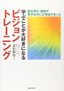 【30日間返品保証】商品説明に誤りがある場合は、無条件で弊社送料負担で商品到着後30日間返品を承ります。ご満足のいく取引となるよう精一杯対応させていただきます。※下記に商品説明およびコンディション詳細、出荷予定・配送方法・お届けまでの期間に...