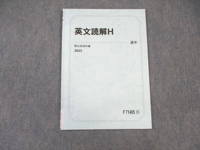 【30日間返品保証】商品説明に誤りがある場合は、無条件で弊社送料負担で商品到着後30日間返品を承ります。ご満足のいく取引となるよう精一杯対応させていただきます。【インボイス制度対応済み】当社ではインボイス制度に対応した適格請求書発行事業者番...