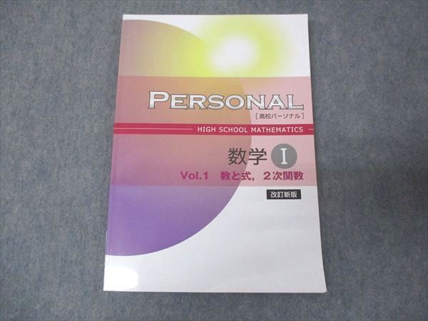 ͽŹ ֥åɥ꡼㤨ֽ ⹻ѡʥ  I ȼ 2ؿ  ɤ  018S5BפβǤʤ220ߤˤʤޤ