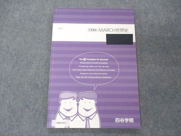 ͽŹ ֥åɥ꡼㤨ֻëر MARCH ƥ 2020 ߴֽ 009m0BפβǤʤ220ߤˤʤޤ