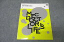 MEC 医師国家試験対策 MEC臓器別講座 腎 テキスト 未使用 2022 ☆ 012m3B