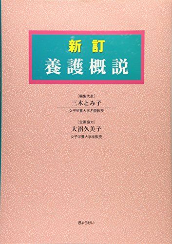 【30日間返品保証】商品説明に誤りがある場合は、無条件で弊社送料負担で商品到着後30日間返品を承ります。ご満足のいく取引となるよう精一杯対応させていただきます。※下記に商品説明およびコンディション詳細、出荷予定・配送方法・お届けまでの期間に...