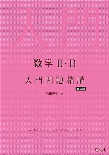 ?B  