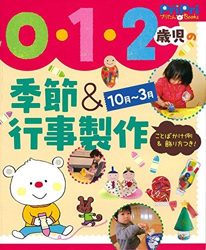 【30日間返品保証】商品説明に誤りがある場合は、無条件で弊社送料負担で商品到着後30日間返品を承ります。ご満足のいく取引となるよう精一杯対応させていただきます。※下記に商品説明およびコンディション詳細、出荷予定・配送方法・お届けまでの期間に...