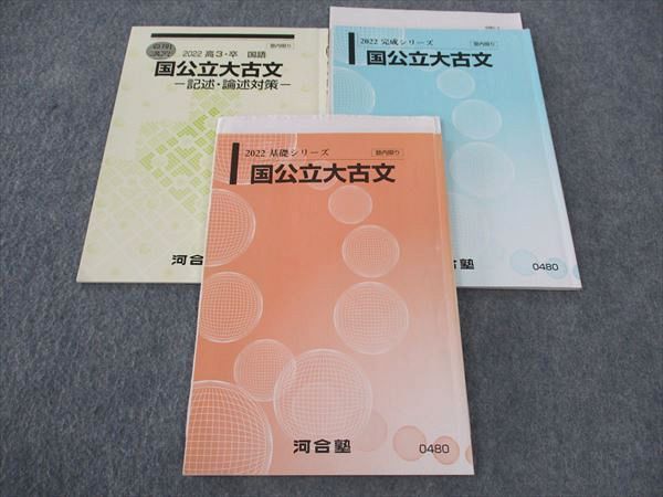 ͽŹ ֥åɥ꡼㤨ֲϹ Ωʸ/к ƥ ǯå 2022 3  016m0CפβǤʤ220ߤˤʤޤ