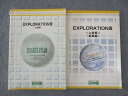 研伸館 EXPLORATION III 上級編/夏期編 京大阪大英語/記述力強化特講 テキスト 通年セット 2005 通年/夏期 計2冊 ☆ 020S0C