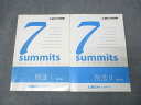 LEC東京リーガルマインド 司法試験 7summits textbook セブンサミット 刑法I/II 第7版 2019年合格目標 計2冊 060M4D