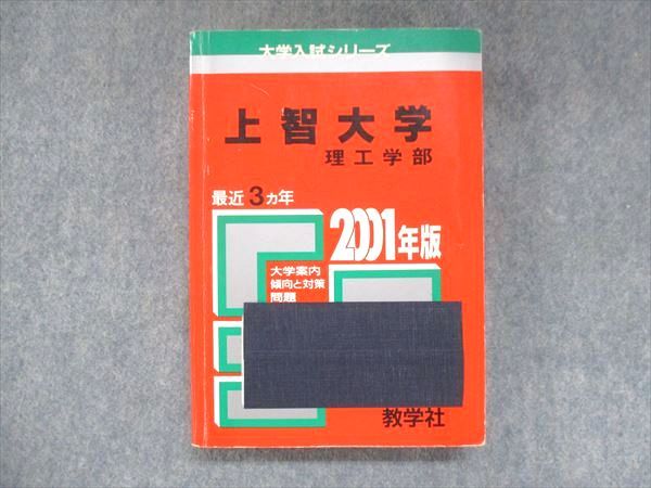 ͽŹ ֥åɥ꡼㤨ֶؼ    2001ǯ Ƕ3ǯ ꡼ к 023m1DפβǤʤ220ߤˤʤޤ