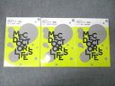 MEC 医師国家試験対策 MECマイナー講座 vol.1〜3 精神科・皮膚科等 2024年合格目標セット 状態良 計3冊 053R3C