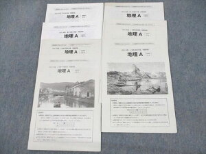 大阪府立三国丘高等学校 文理学科 高2 地理A 定期考査セット 2023年3月卒業 014s4D