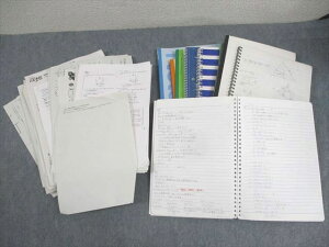 東京都立駒場高等学校 高2/3 数学(理系) ノート/プリント大量セット 2021年3月卒業 ☆ 068R4D