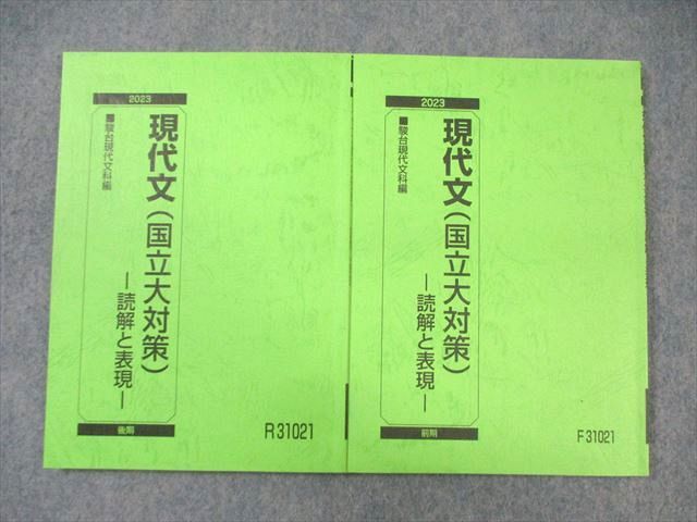 ͽŹ ֥åɥ꡼㤨ֽ ʸ(Ωк ɲɽ ƥǯå 2023 2  015m0CפβǤʤ220ߤˤʤޤ