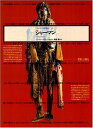 シャーマン -異界への旅人- イメージの博物誌 26