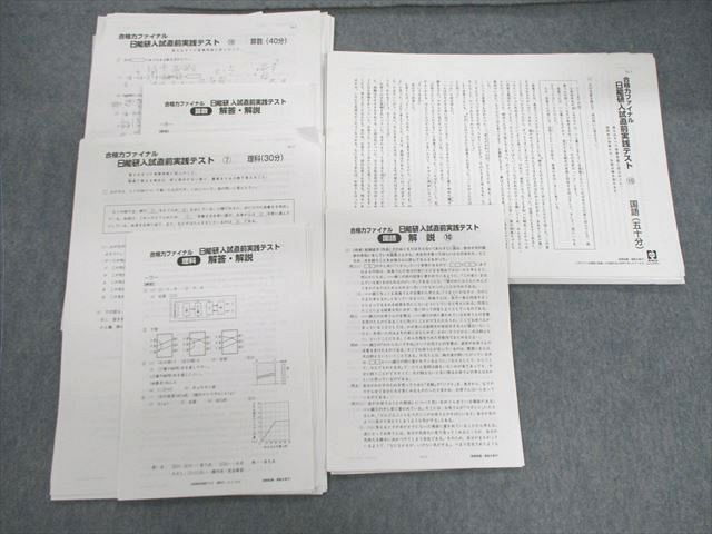 ͽŹ ֥åɥ꡼㤨ǽ ϥեʥ ľƥ // ڷ30ʬ 2022 017M2DפβǤʤ530ߤˤʤޤ