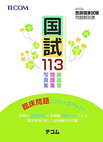 113113չȻ [緿] չȻԽѰ