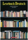 ドイツ語を読む Susanne Schermann; 相原剣