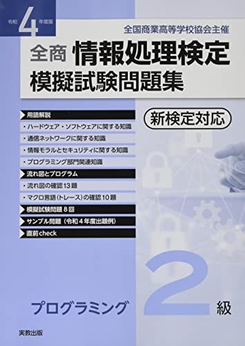 4407353082.jpg