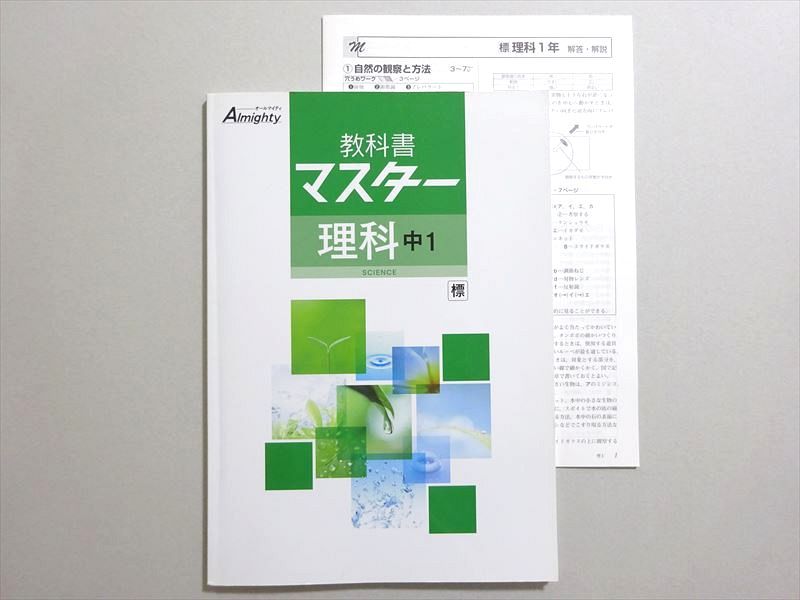 ͽŹ ֥åɥ꡼㤨ֽ ޥƥ ʽޥ  1 ɸ ɤ  010m5BפβǤʤ220ߤˤʤޤ