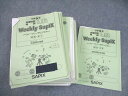 SAPIX 小6 理科 桜蔭コース 志望校別特訓 ウィークリーサピックス WS-01~36 2016年度版 通年セット 計36冊 ☆ 087L2D