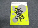 MEC 医師国家試験対策 MEC必修講座 Part2 状態良い 2023 ☆ 004s3B