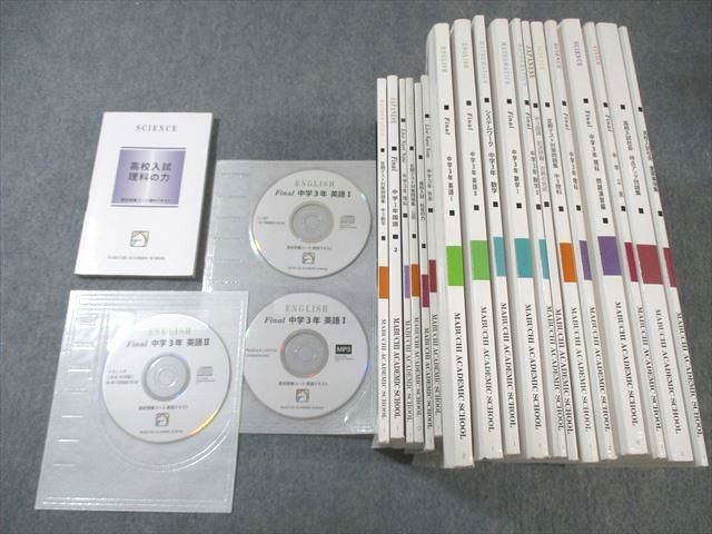 ޼ 3 /Ѹ///Ҳ ƥ/꽸ʤ ǯå 2023 19 CD3   000L2D