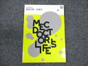 MEC 医師国家試験対策 臨床対策:症候学 未使用 2024年合格目標 ☆ 004s3B