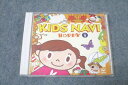 異文化コミュニケーション財団 KIDS NAVI HOPPY Vol.2 CD1枚 ☆ 010s4B