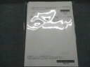 LEC東京リーガルマインド 税理士講座 消費税法 総合/個別問題集3/テキスト(応用期) 2022年合格目標 未使用未開封 032M0D
