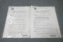 CPA会計学院 公認会計士講座 経営学 レギュラー答練 第1/2回 テスト計2回分セット 2023年合格目標 未使用 ☆ 010s4B